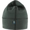 Κουκούλα Abisko Lite Wool Κουκούλα Abisko Lite Wool